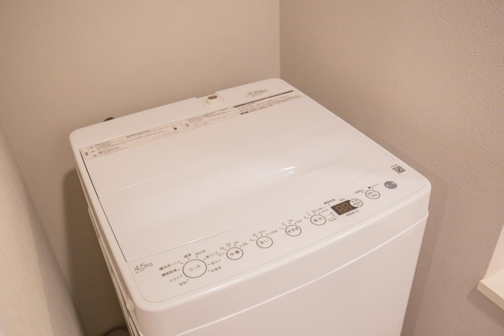 The Most Comfortable And Best Choice For Accommodation In Yoyogi Eow6 Токио Экстерьер фото