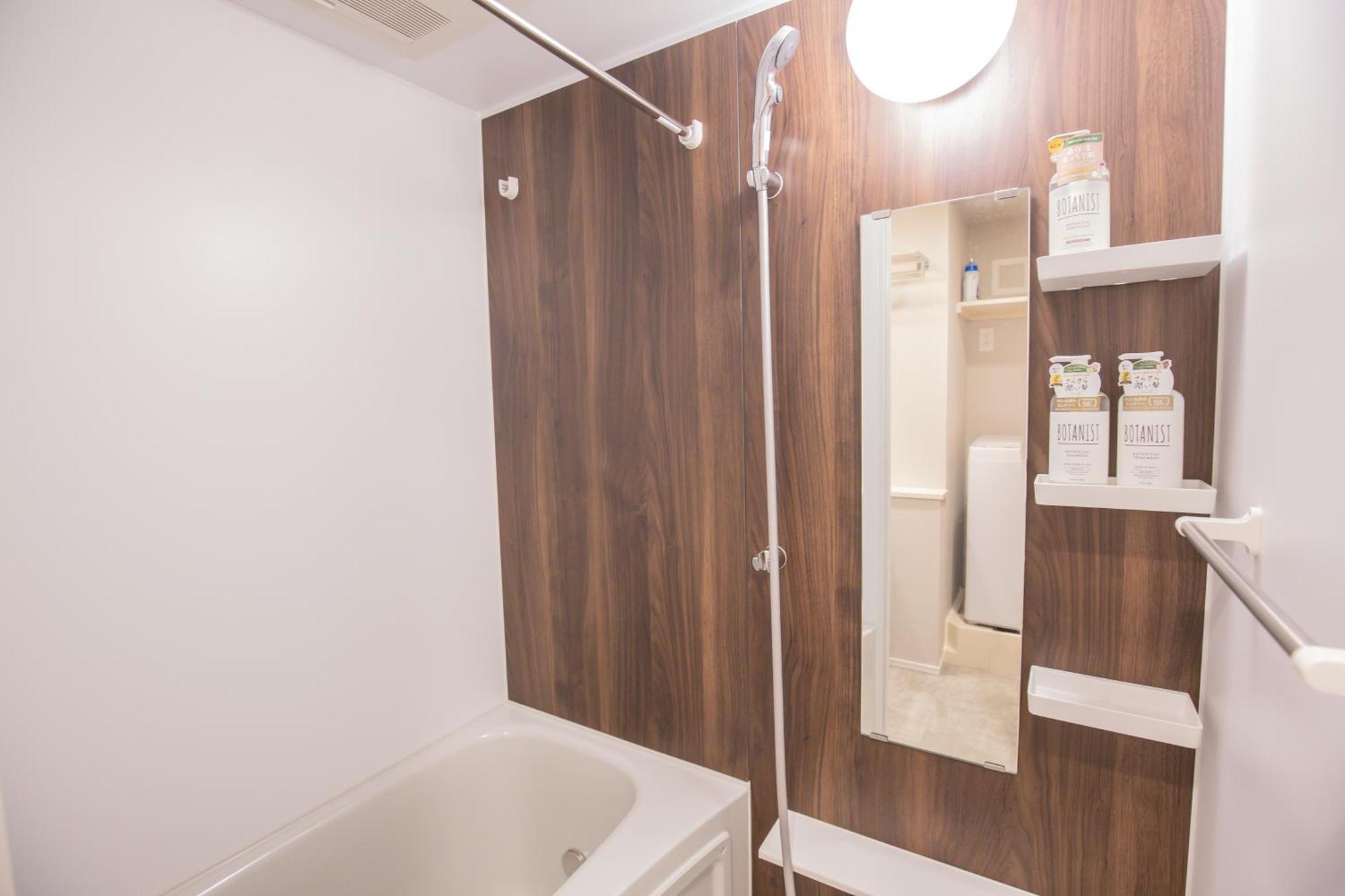 The Most Comfortable And Best Choice For Accommodation In Yoyogi Eow6 Токио Экстерьер фото
